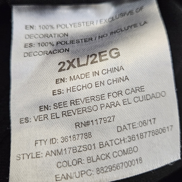 And1 Mens Pants with Drawstring Size 2XLColor Black with Heather Gray Stripes - Picture 9 of 10